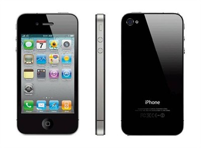 'iPhone 4' của HKphone giá 2,7 triệu đồng