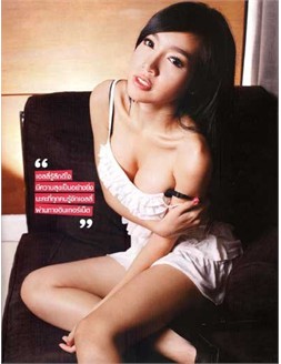 Elly Trần khoe ảnh nóng trên tạp chí Thái Lan